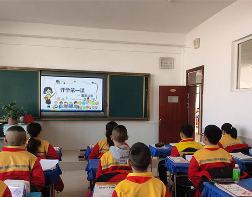 弘揚(yáng)雷鋒精神  助力學(xué)生成長 ——內(nèi)蒙古自治區(qū)赤峰市元寶山區(qū)元寶山礦區(qū)小學(xué)關(guān)工委開展學(xué)雷鋒活動