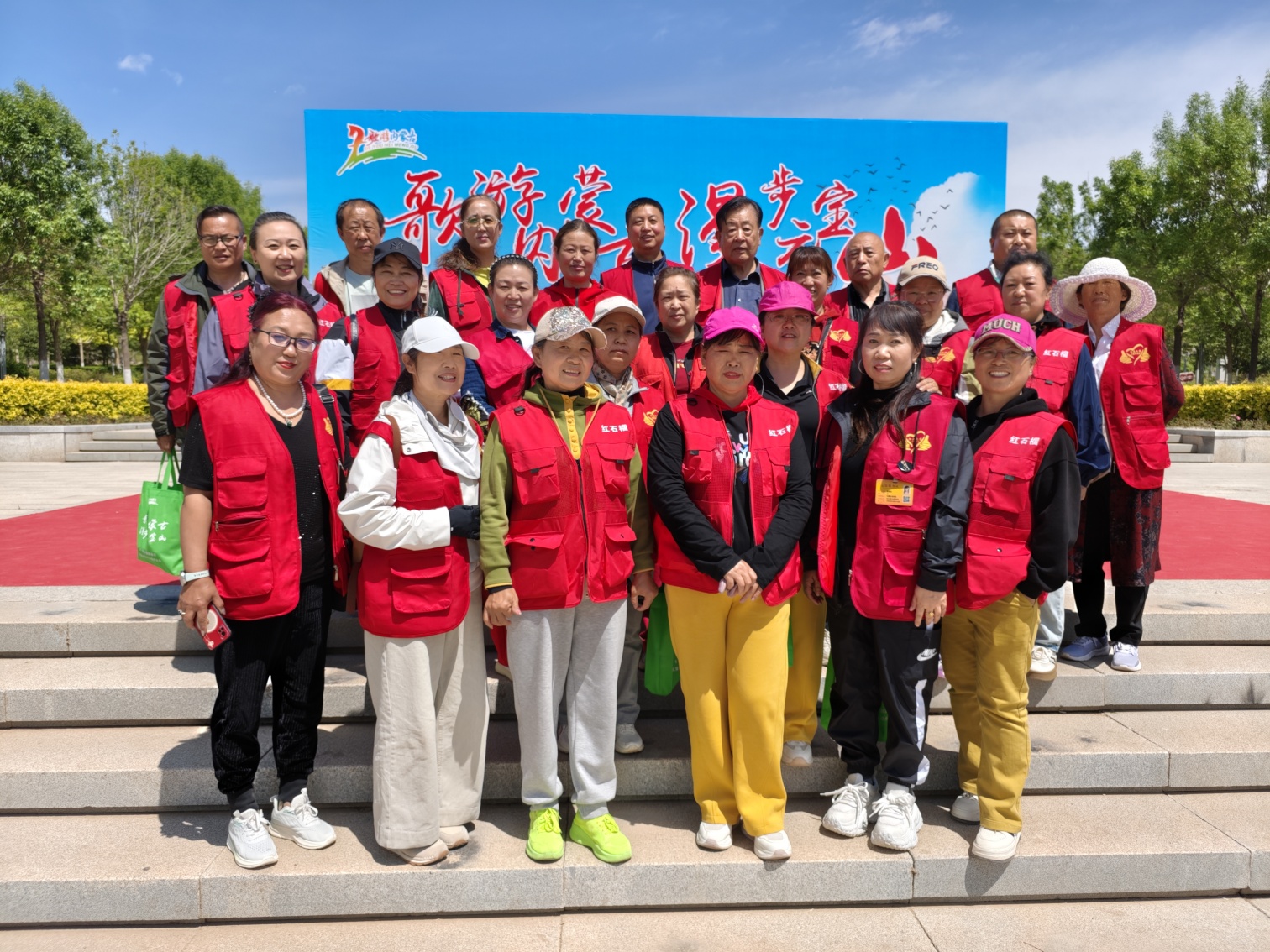 弘揚(yáng)“五老”精神 助力全區(qū)文體活動(dòng) ——內(nèi)蒙古赤峰市元寶山區(qū)平莊城區(qū)街道星海社區(qū)關(guān)工委助力區(qū)文旅節(jié)