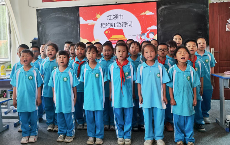 紅領(lǐng)巾相約紅色中國夢——內(nèi)蒙古自治區(qū)赤峰市元寶山區(qū)馬蹄營子小學(xué)關(guān)工委開展一隊一品活動
