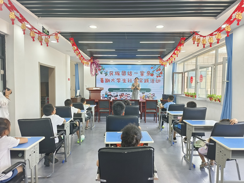 以青春之名，續(xù)寫(xiě)紅色華章——內(nèi)蒙古赤峰市元寶山區(qū)城區(qū)街道吉祥社區(qū)關(guān)工委開(kāi)展“民族團(tuán)結(jié)一家親”宣講活動(dòng)