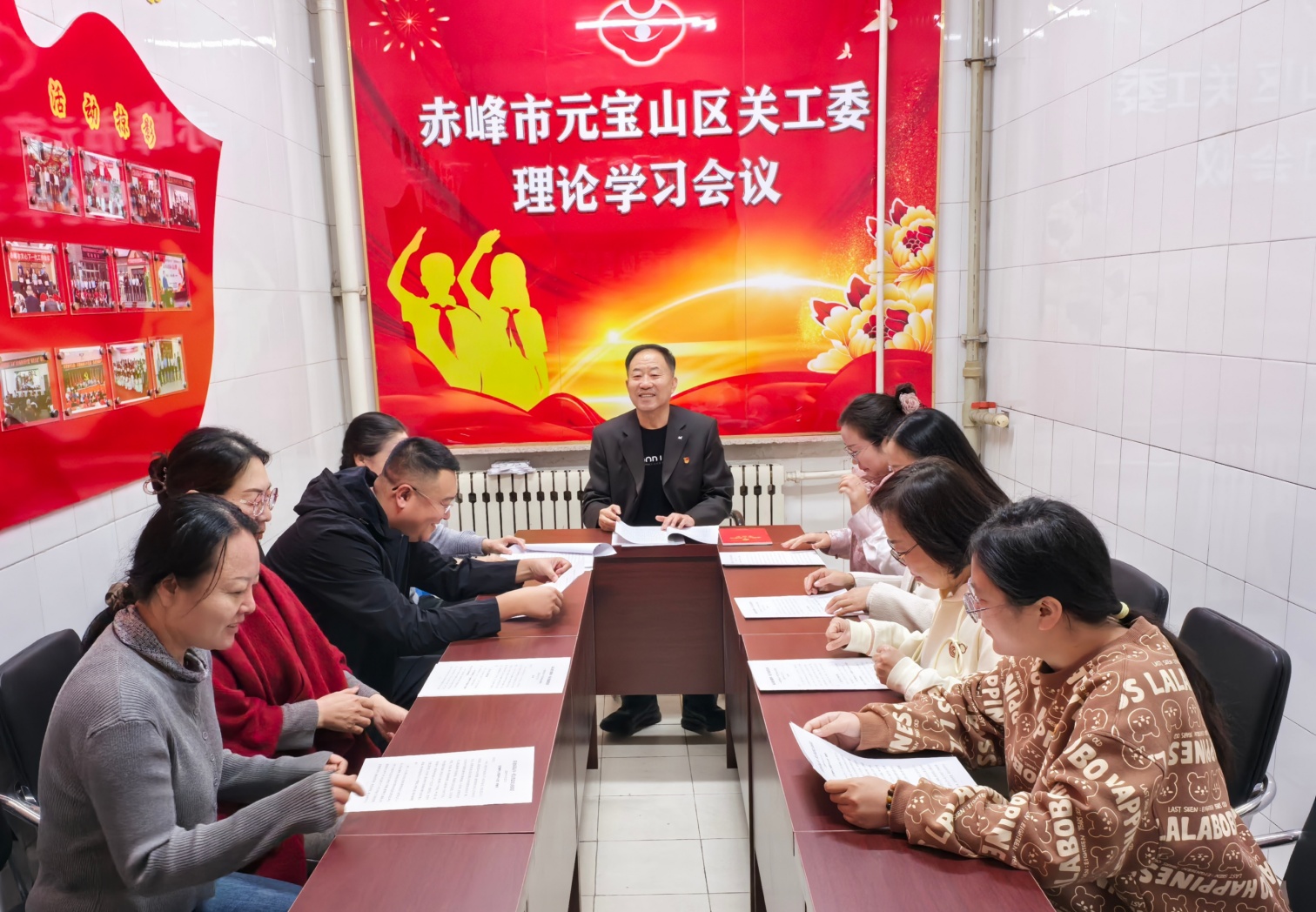 內(nèi)蒙古赤峰市元寶山區(qū)關(guān)工委召開理論學(xué)習(xí)會  深入學(xué)習(xí)貫徹黨的二十屆四中全會精神