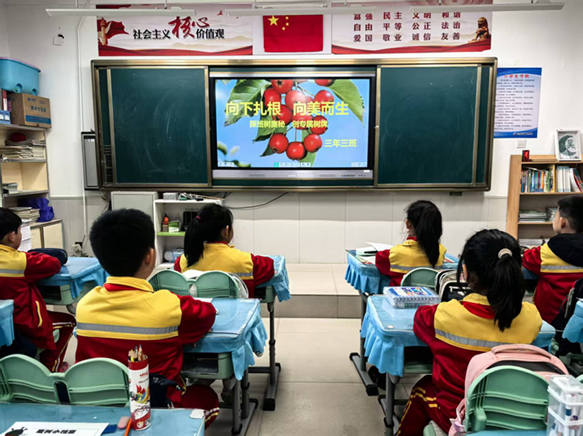 一樹一班一世界——內(nèi)蒙古自治區(qū)赤峰市元寶山區(qū)元寶山礦小關(guān)工委開展班 樹認(rèn)領(lǐng)與樹牌設(shè)計項目式學(xué)習(xí)活動