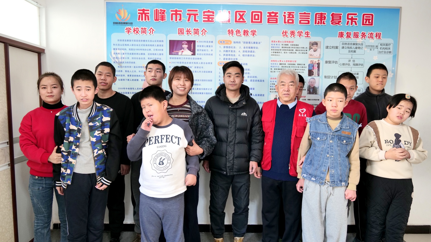 內(nèi)蒙古自治區(qū)赤峰市元寶山區(qū)草原藍哈達協(xié)會 關(guān)工委暖冬行動情暖困境兒童