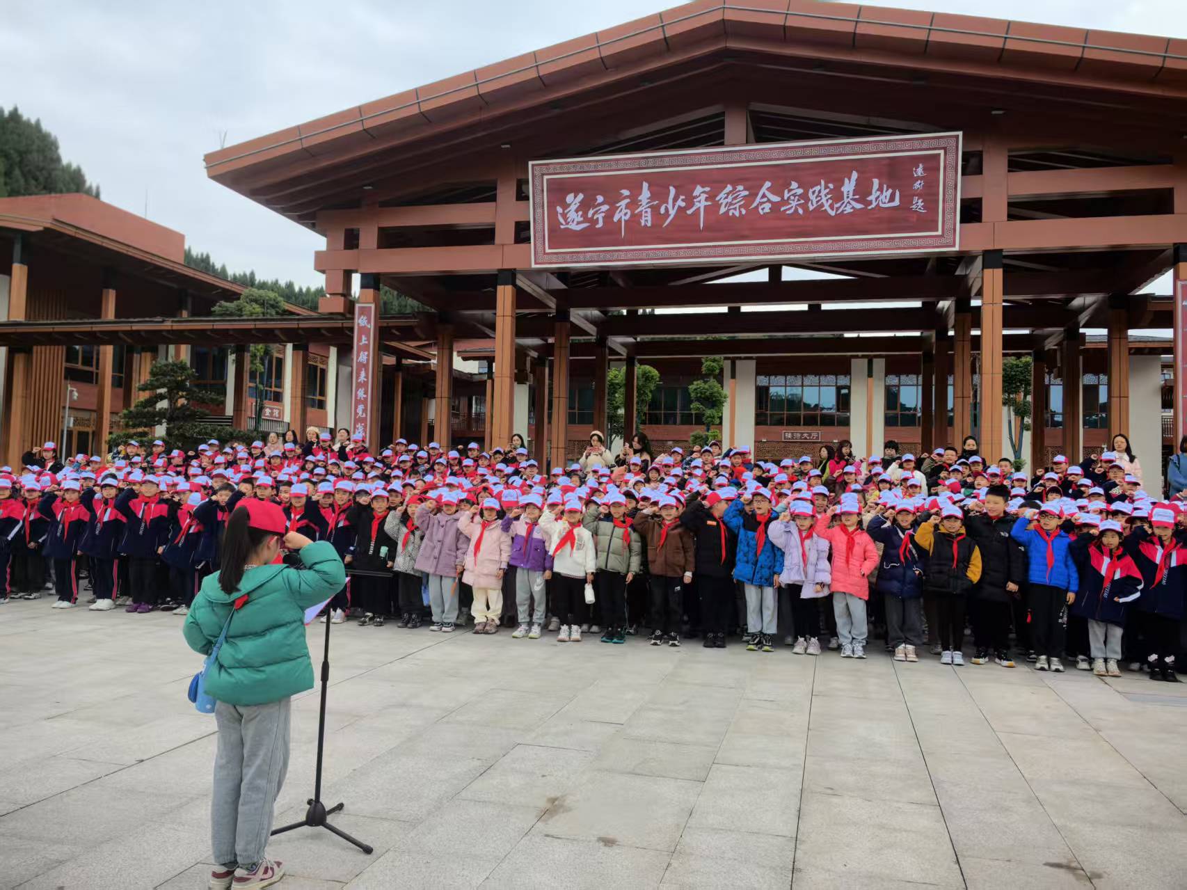 四川省遂寧市青少年綜合實踐基地注重特色課程建設(shè)