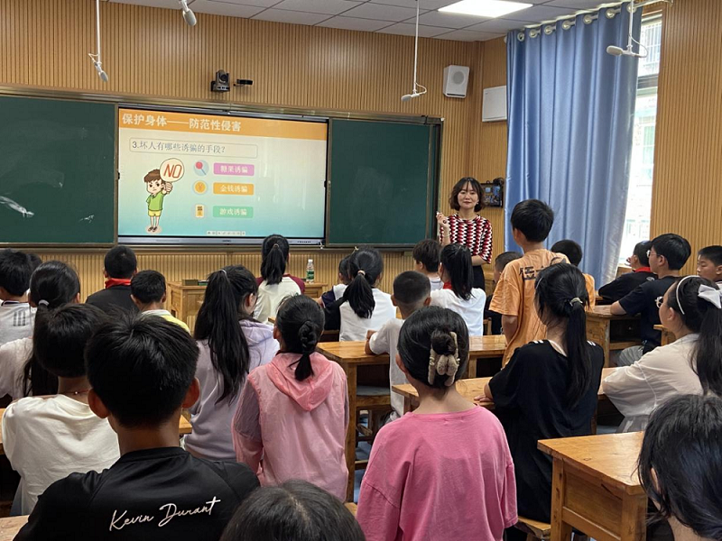 “正心育人、護航成長”雙百場宣講走進瀘州市納溪區(qū)打古鎮(zhèn)中心小學