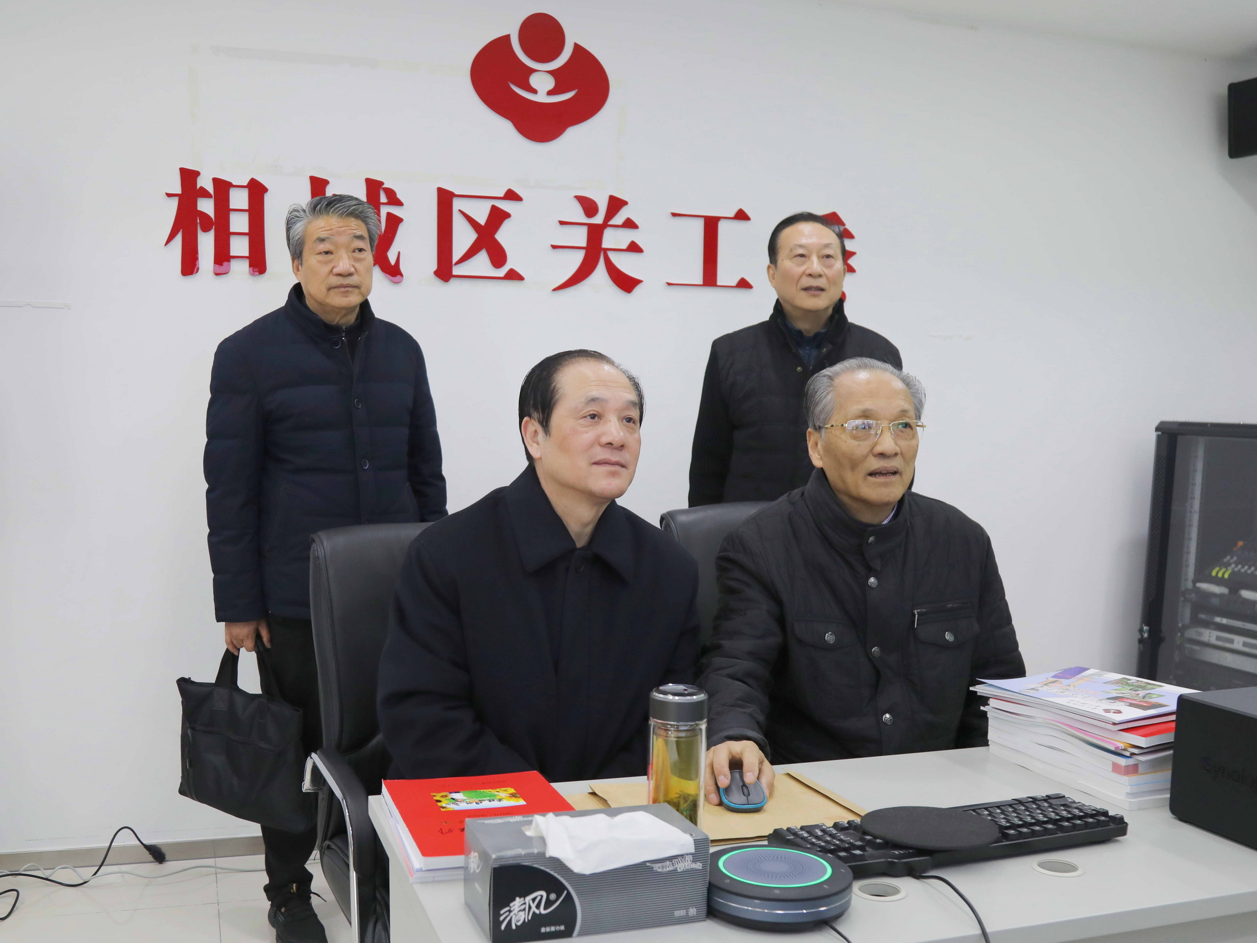 蘇州市關(guān)工委主任俞杏楠一行在相城區(qū)開展新春走訪調(diào)研