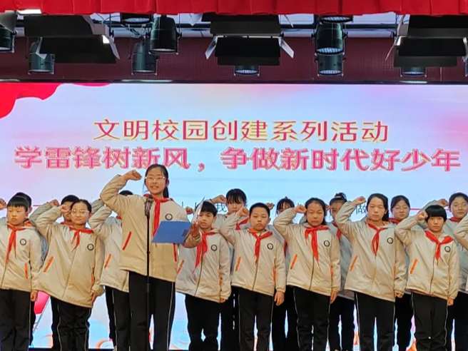 河北省邢臺(tái)市在青少年中廣泛開展學(xué)雷鋒教育活動(dòng)