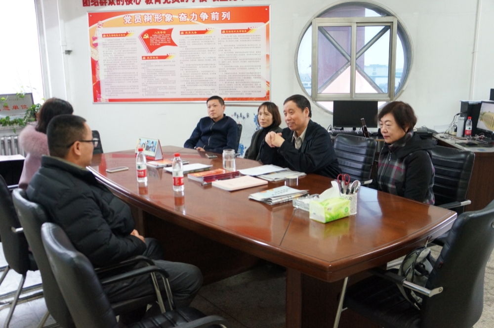 遼寧省撫順市關(guān)工委、市教育局關(guān)工委召開工作座談會