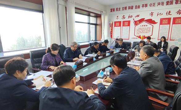 陜西省榆林市關(guān)工委召開全體主任會議——專題學(xué)習(xí)傳達中省有關(guān)會議精神