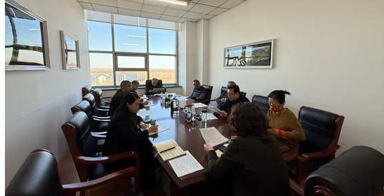 黑龍江省齊齊哈爾市關(guān)工委召開2024年度工作總結(jié) 暨2025年重點工作部署會議