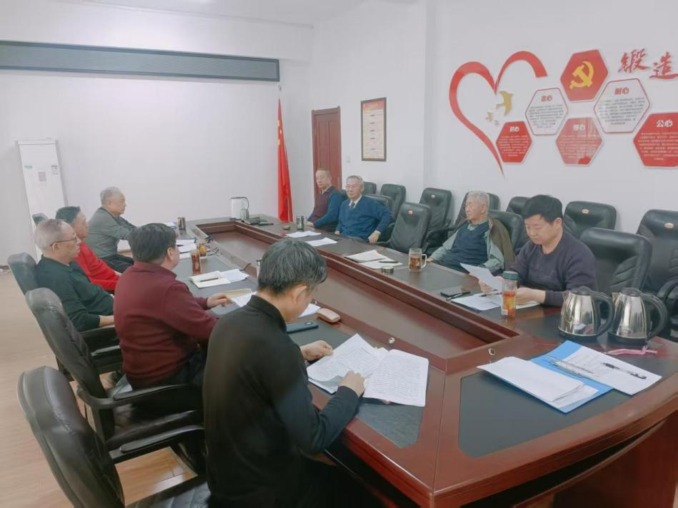 整體推進 把握關(guān)鍵 突出重點——黑龍江省黑河市關(guān)工委召開2025年重點工作推進會