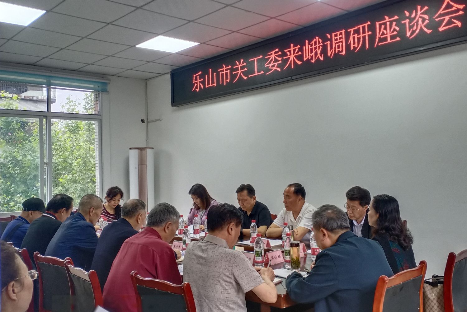 四川省樂山市關(guān)工委調(diào)研峨眉山市關(guān)工委黨建帶關(guān)建工作