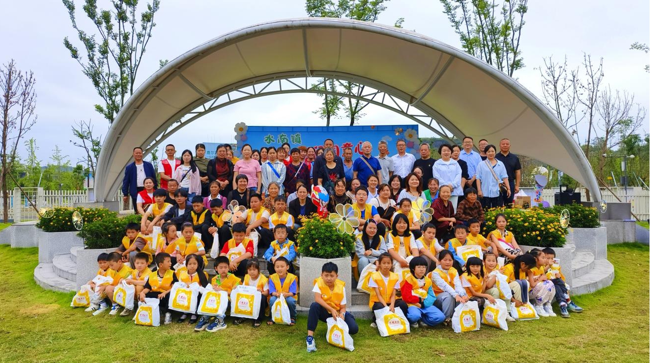 四川省內(nèi)江市關(guān)工委“三聚焦”暖童心 傾情護(hù)航成長(zhǎng)路