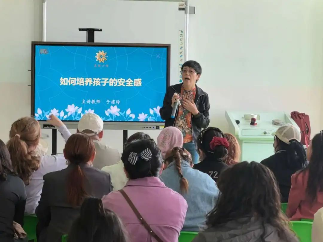 新疆生產(chǎn)建設(shè)兵團第十三師新星市啟動百場家庭教育進社區(qū)活動