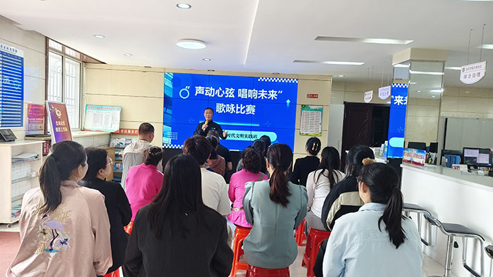 黑龍江省牡丹江市綏芬河市綏芬河鎮(zhèn)北海社區(qū)關(guān)工委開(kāi)展“聲動(dòng)心弦暢唱響未來(lái)”歌詠比賽