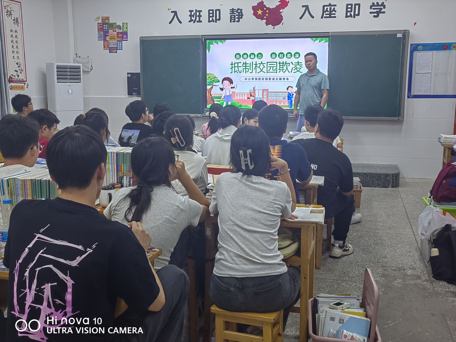 重慶市墊江八中關(guān)工委組織開(kāi)展“預(yù)防校園欺凌”主題教育活動(dòng)