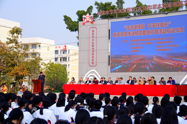 深化“路地融合” 護(hù)航青少年成長(zhǎng)