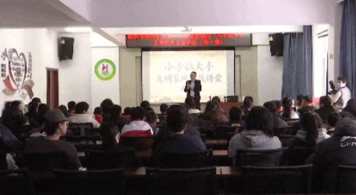 黑龍江省雞西市虎林市中心街道關(guān)工委：“小手拉大手”！文明家風(fēng)講堂，讓愛與溫暖雙向奔赴