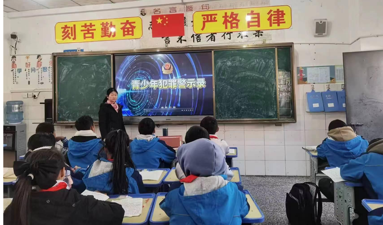 四川省涼山州喜德縣關(guān)工委開展2024年法治宣傳進(jìn)校園活動(dòng)