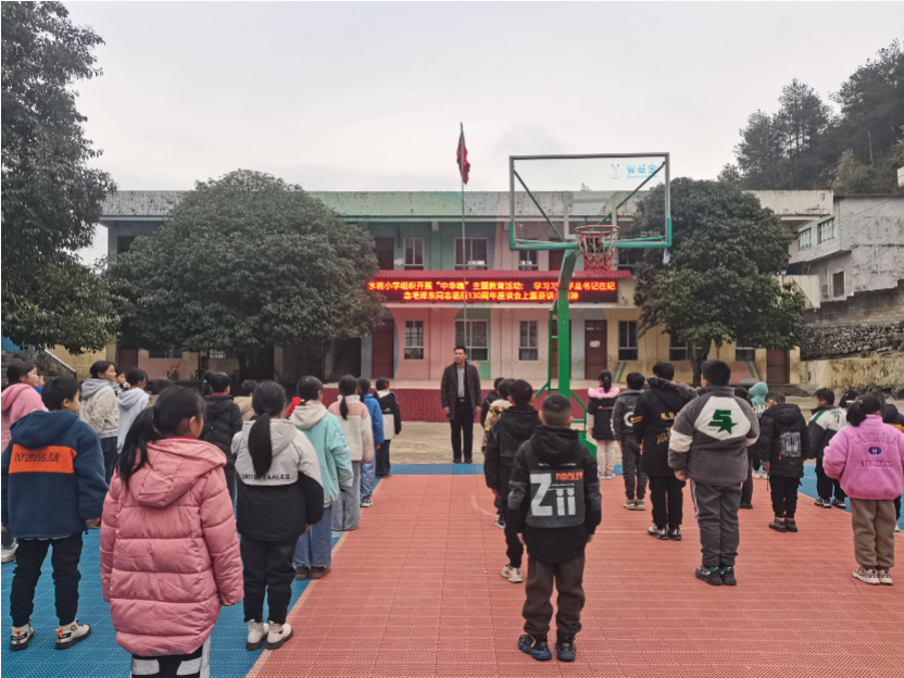 黔南州獨山縣基長鎮(zhèn)水巖小學(xué)關(guān)工委開展“中華魂”主題宣講活動