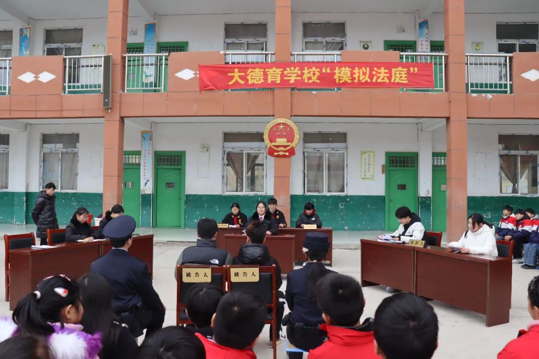 碭山法院：模擬法庭進校園，以案釋法護成長