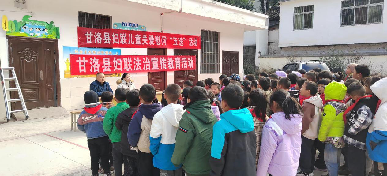 甘洛縣關(guān)工委開展關(guān)愛慰問(wèn)“五送”活動(dòng)