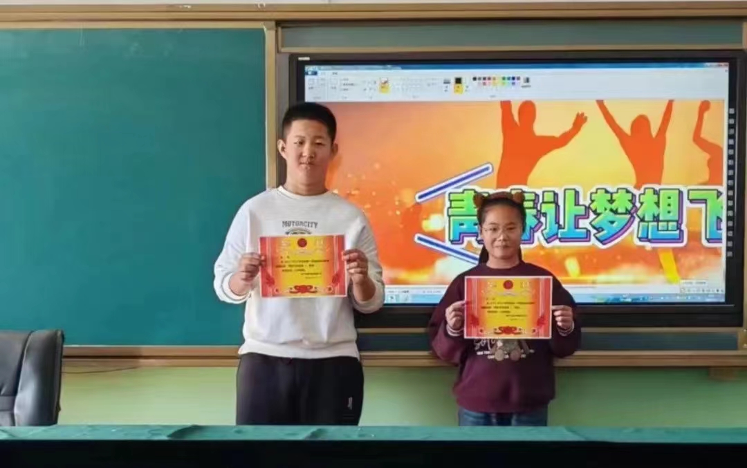 沐書香 致未來——內(nèi)蒙古赤峰市翁牛特旗烏敦套海中學(xué)關(guān)工委開展讀書演講比賽活動