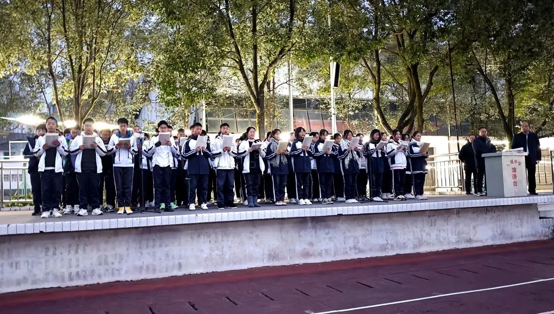 四川省越西縣關(guān)工委開展移風(fēng)易俗進(jìn)校園系列宣教活動(dòng)