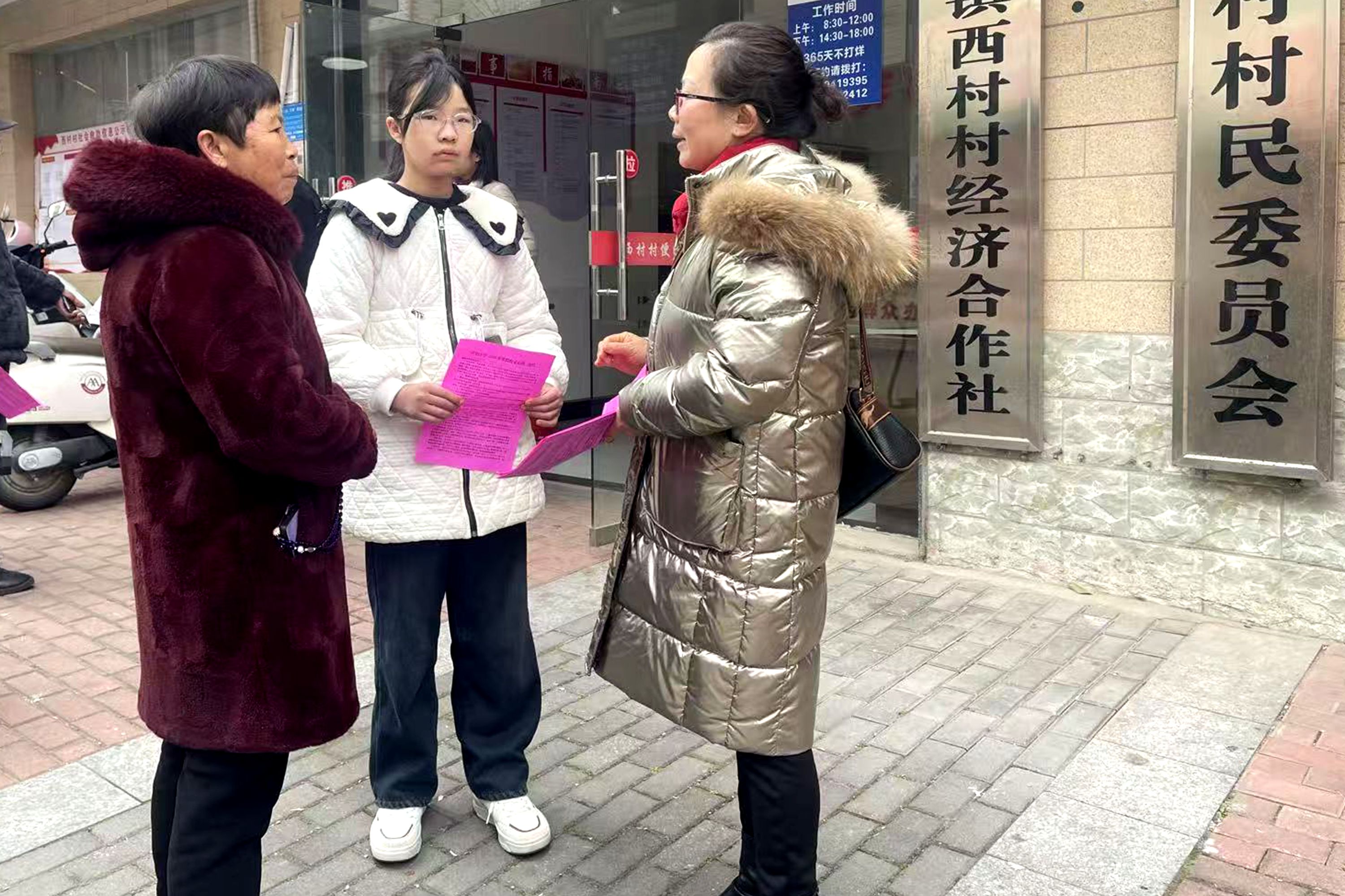 江西省撫州市南豐縣市山中學(xué)關(guān)工委家校共育暖心家訪