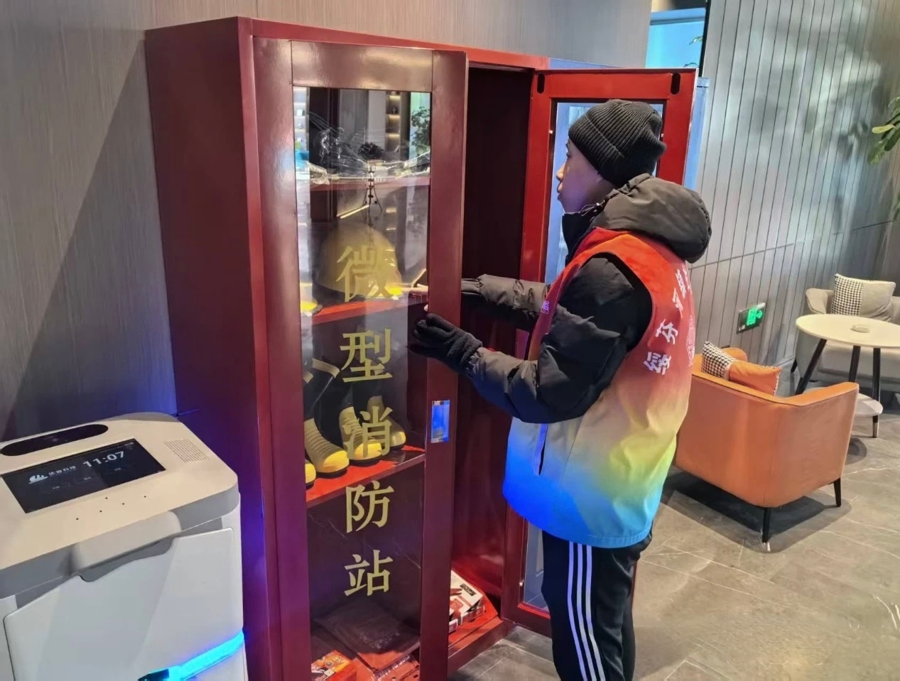 黑龍江省牡丹江市綏芬河市新興社區(qū)黨委、關(guān)工委開展春節(jié)前安全隱患大排查大整治專項(xiàng)行動(dòng)