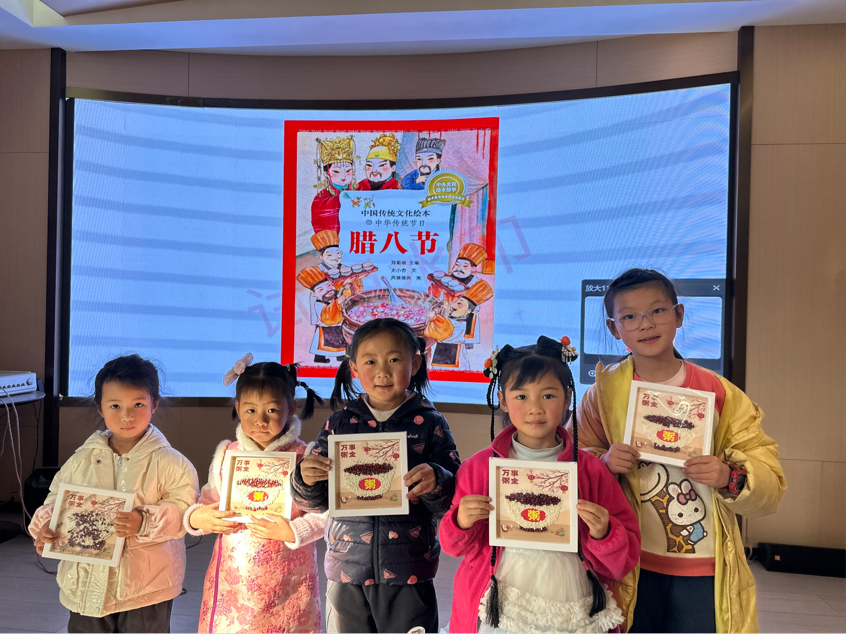 四川省涼山州西昌市婦聯(lián)開展臘八節(jié)主題活動