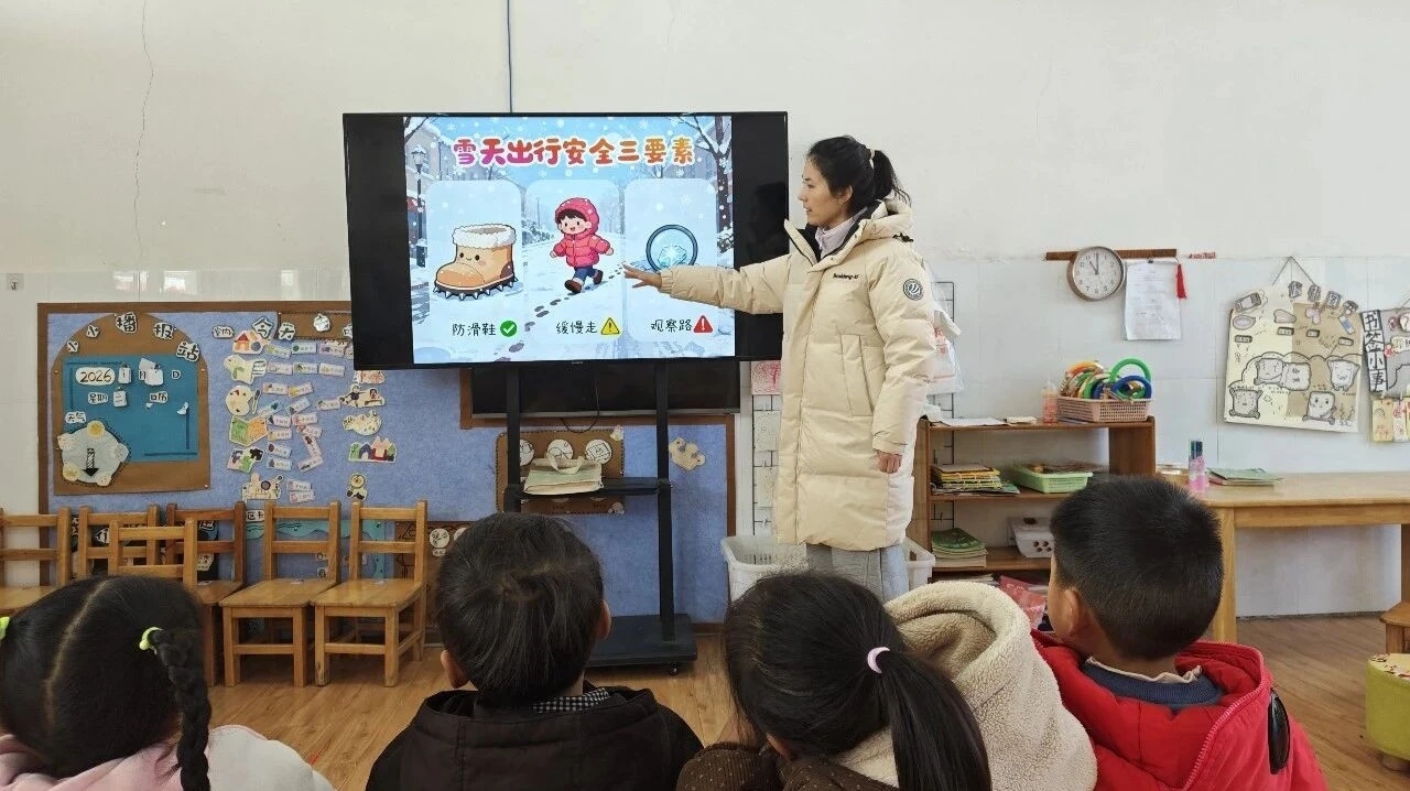 暖冬護(hù)幼，安全“童”行——江蘇省徐州市銅山區(qū)大許鎮(zhèn)太山幼兒園關(guān)工委開展安全教育