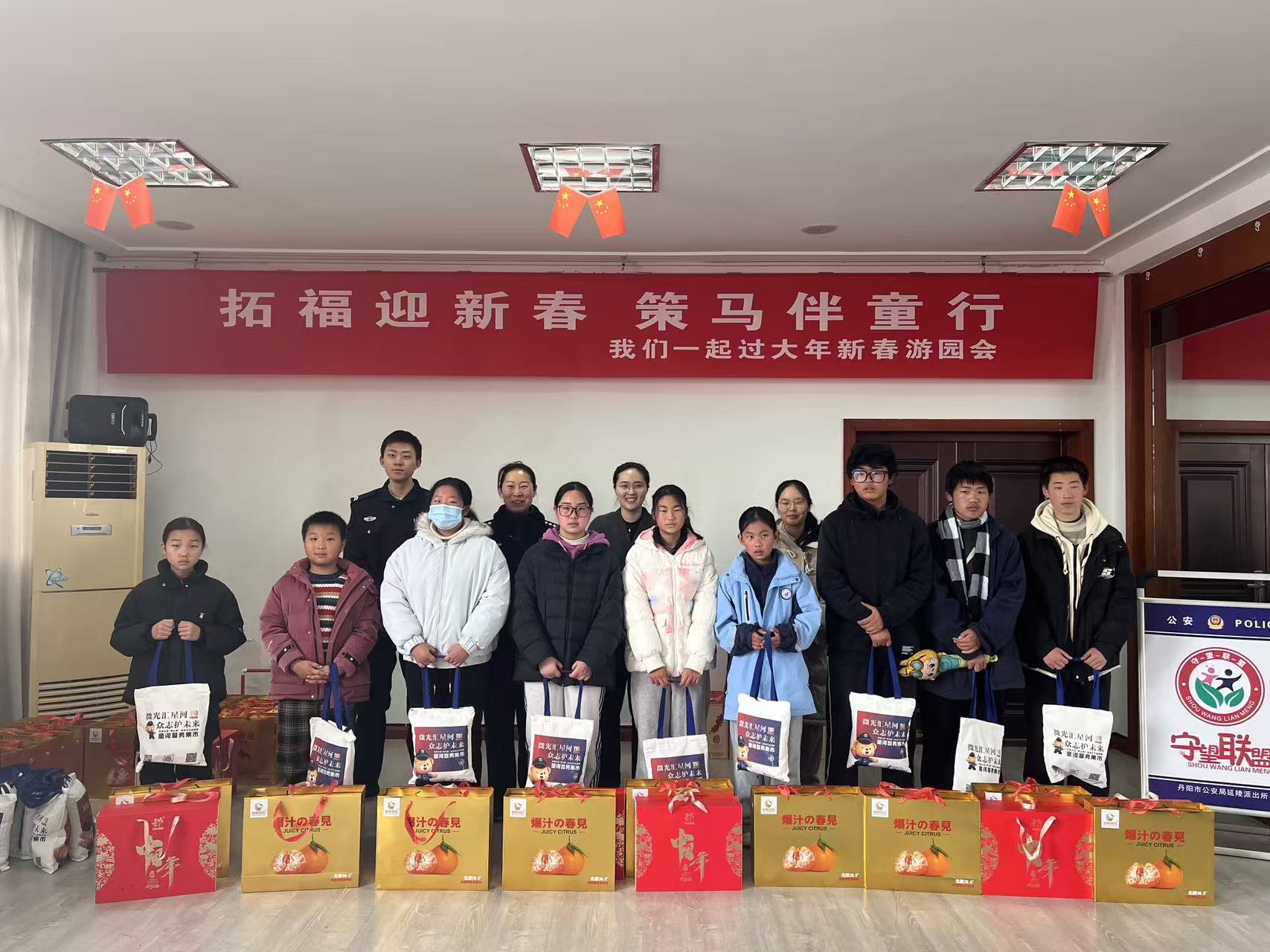 江蘇省丹陽市延陵鎮(zhèn)關(guān)工委開展多彩繽紛冬日活動(dòng)