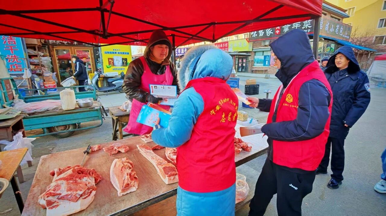 黑龍江省牡丹江市寧安市東京城鎮(zhèn)關(guān)工委聯(lián)合司法所組織開展“法治護航民生 普法點亮文明”綜合性普法宣傳活動