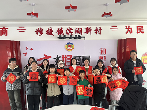 黑龍江省牡丹江市穆棱鎮(zhèn)多部門聯(lián)合走訪 筑牢學(xué)生寒假安全防線 豐富假期生活