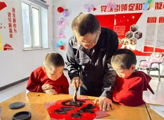 北大荒集團(tuán)北安分公司關(guān)工委：發(fā)揮“五老”特長 開啟新年序章