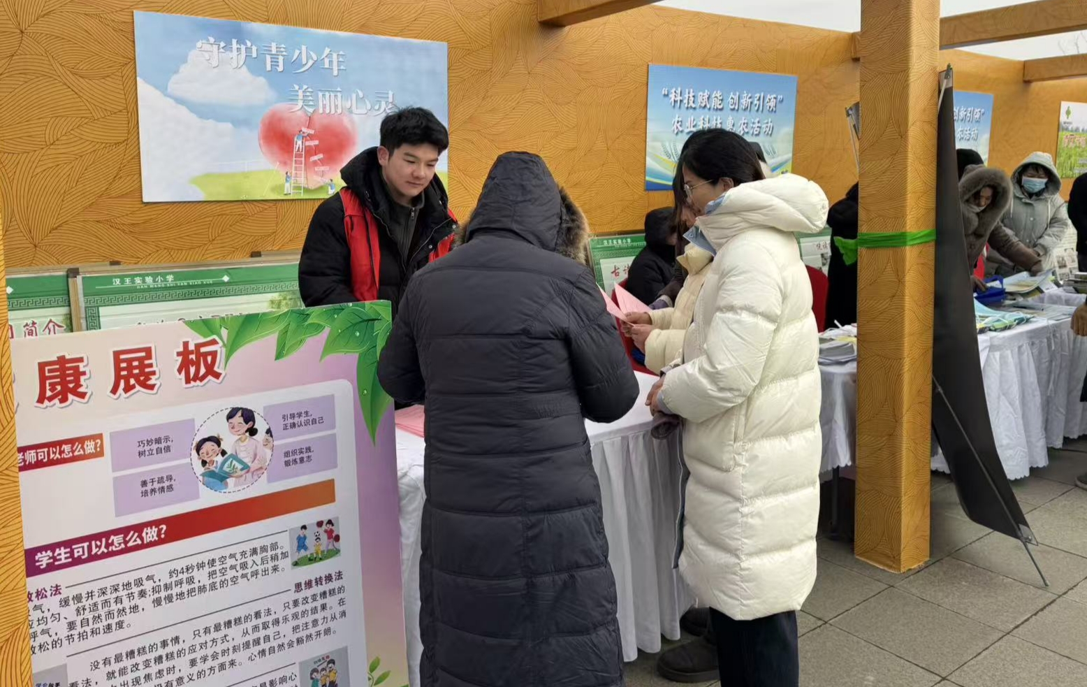 山東省臨沂大學關(guān)工委“光潤沂蒙”團隊以“大思政”影視美育為美好奠基