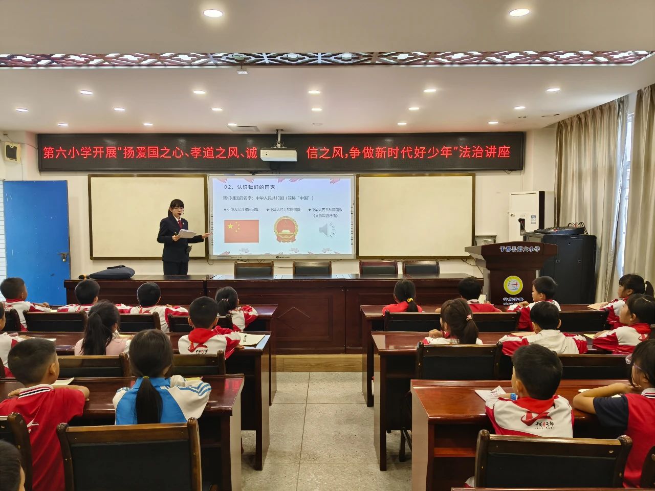 弘揚(yáng)美德與法治，培育新時(shí)代好少年——江西省贛州市于都縣第六小學(xué)關(guān)工委開(kāi)展法治講座