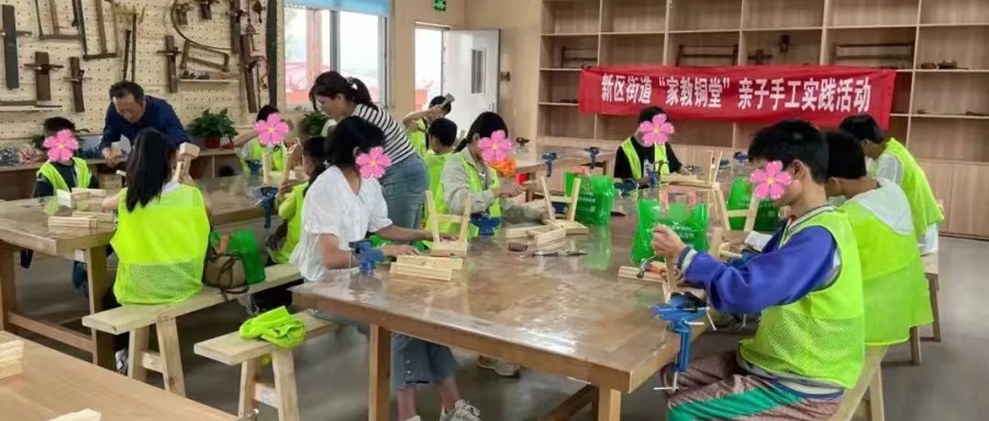 “銅山媽媽”與愛同行 ——江蘇省徐州市銅山區(qū)關工委聯(lián)手區(qū)婦聯(lián)多舉措關愛困境兒童