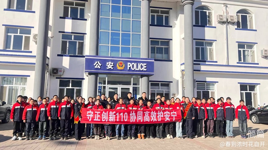 內(nèi)蒙赤峰敖漢旗新惠第二小學(xué)關(guān)工委開展假期安全教育