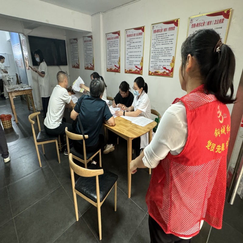 江西省新余市渝水區(qū)城北街道春龍社區(qū)關(guān)工委聯(lián)合仰天社區(qū)衛(wèi)生中心開展免費(fèi)體檢服務(wù)活動(dòng)