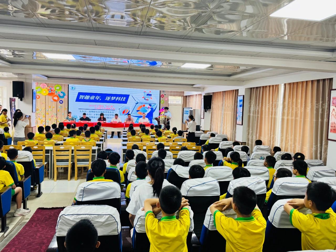 江西省贛州市于都縣天潤實驗學(xué)校關(guān)工委舉行“東江源”公益杯少年創(chuàng)新大賽