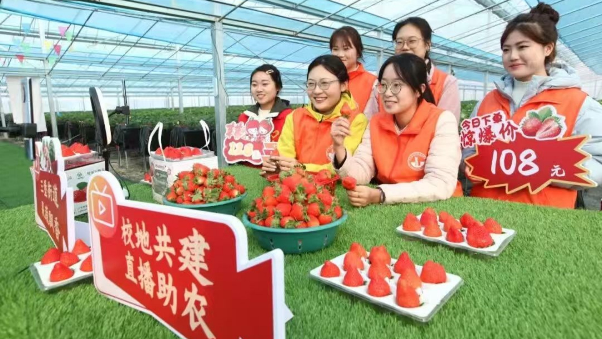 江蘇省徐州市銅山區(qū)關(guān)工委：凝聚青春力量 服務(wù)發(fā)展大局