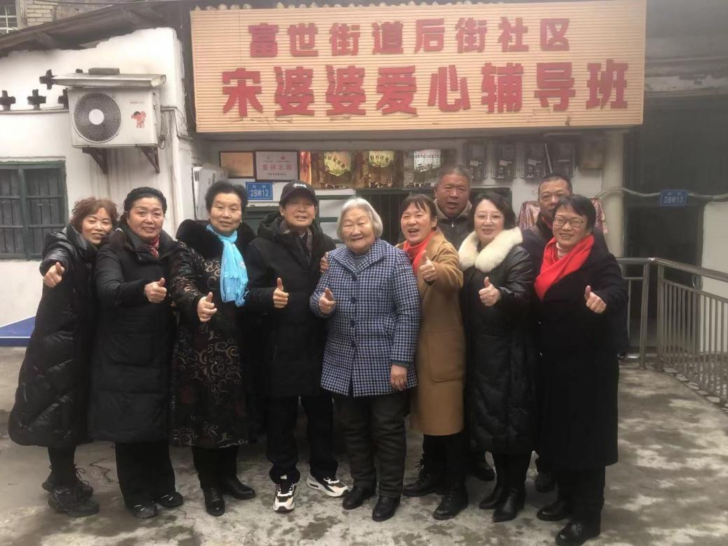 致敬巾幗關(guān)工人 | 三訪全國(guó)“五老”宋淑芳