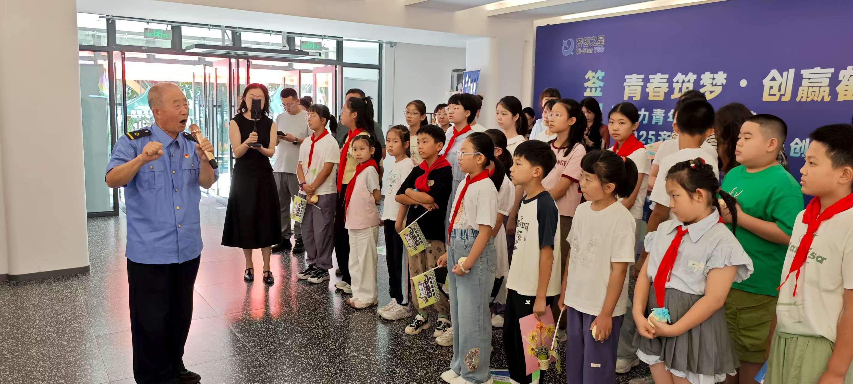 中國鐵路哈爾濱局集團有限公司齊齊哈爾機務(wù)段關(guān)工委