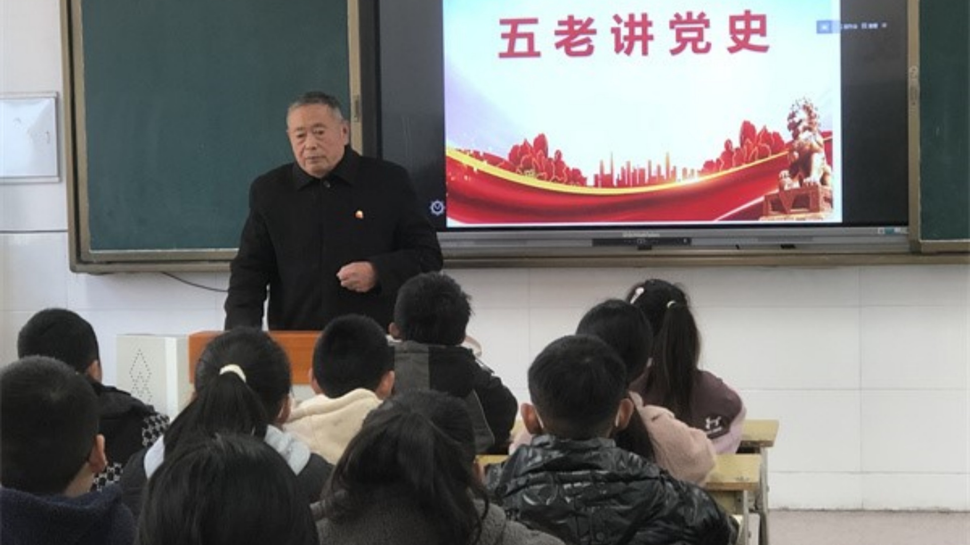 江蘇省徐州市“最美五老”、“關(guān)工爺爺”李光君