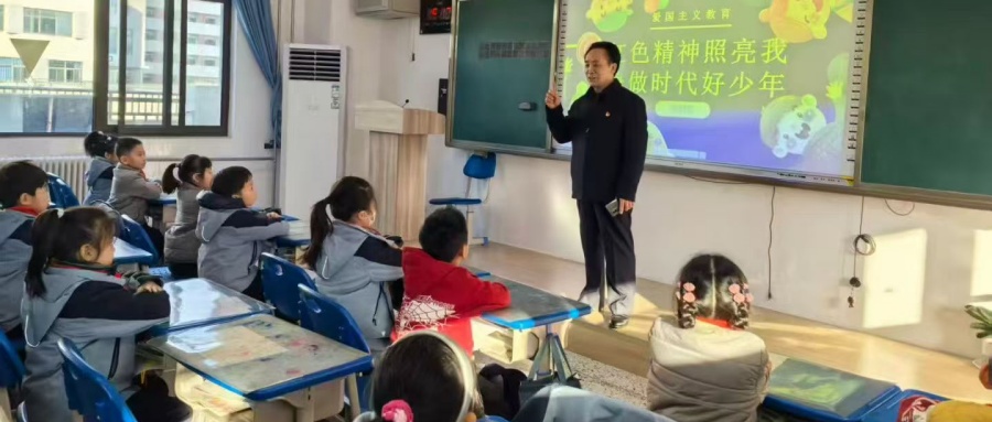 聽“五老”講紅色故事 做新時(shí)代有為少年——江蘇省徐州市銅山區(qū)“最美五老”張明營舉辦“紅色精神照亮我，爭做時(shí)代好少年”講座