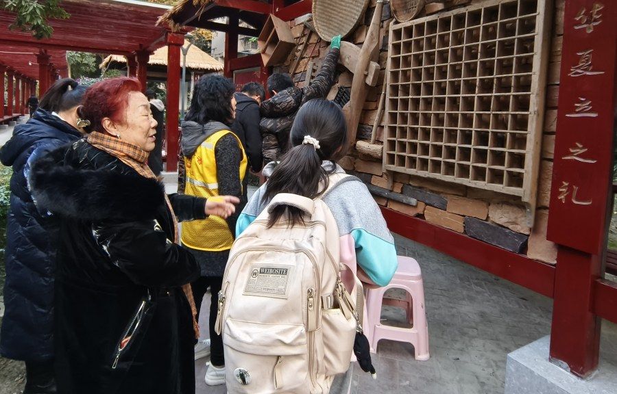 1704111269870891.png 8.png