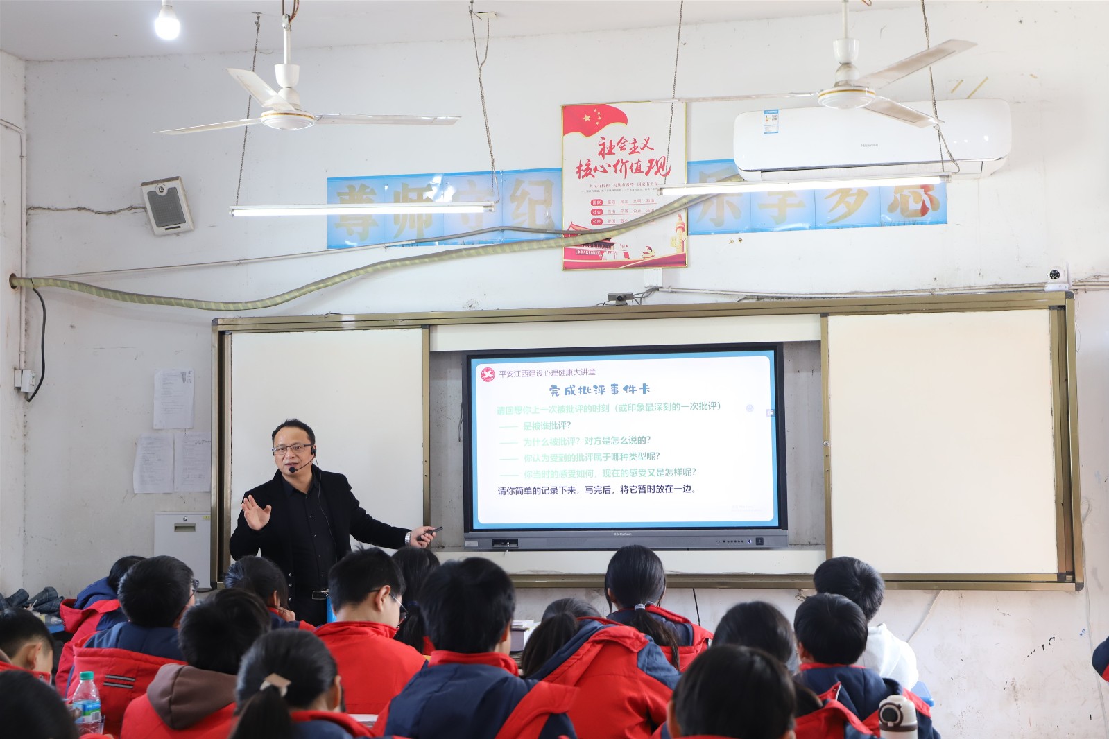 1704182842337424.jpg 微信圖片_20240102160134_Jc.jpg