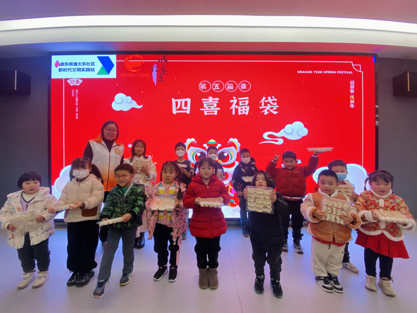 1704241315510032.jpg 東2.jpg